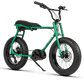 RUFF CYCLE LIL'BUDDY - DEVON GREEN